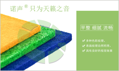 隔音，僅僅用隔音材料就夠了嗎？