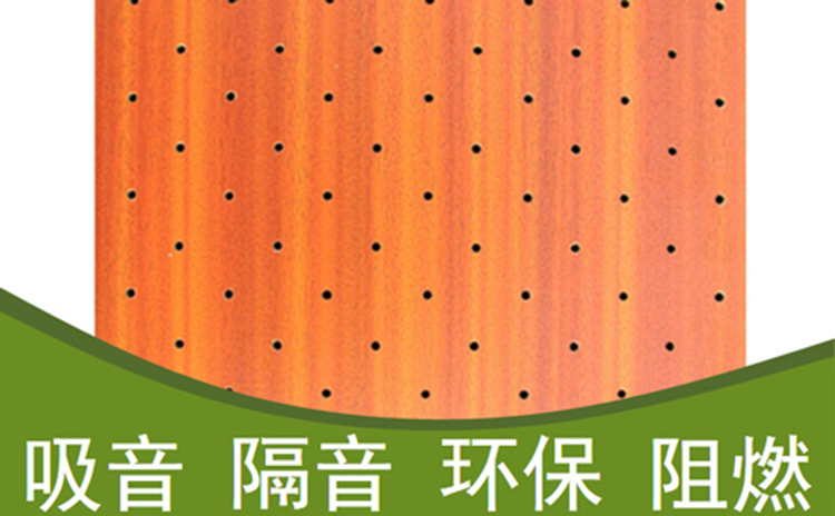 消音板價格怎樣？