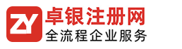 諾聲聲學(xué)